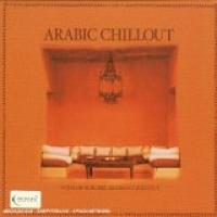 Arabic Chillout